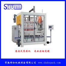  中山市小欖鎮(zhèn)晨陽包裝機(jī)械廠 主營(yíng) 包裝機(jī)械及配件 裝箱