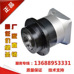 盤面式輸出行星減速機plh064 10庫存現(xiàn)貨產(chǎn)品圖片高清大圖