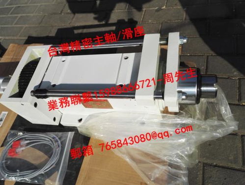 攻牙動力頭 攻絲動力頭 伺服攻牙頭