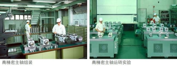 臺灣專用機五金