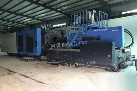 天津求購 回收 供應(yīng) 出售圖片信息 供求圖片欄目