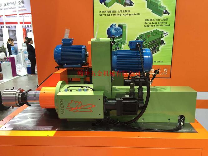 臺灣翰坤Hardy伺服水車展刀動力頭SFSD12 高效精準的伺服動力解決方案